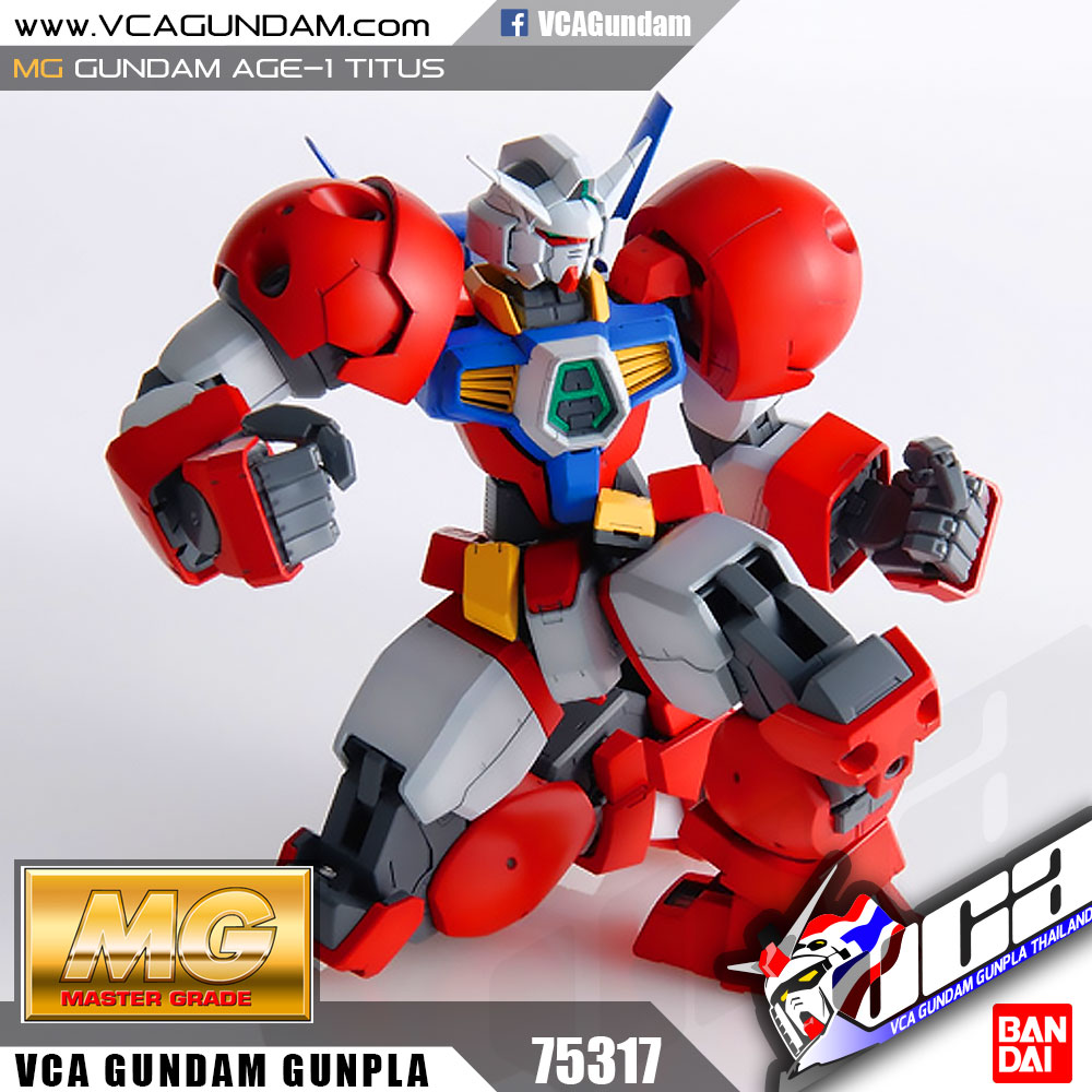 MG GUNDAM AGE-1 TITUS กันดั้ม เอจ 1 ไททัส