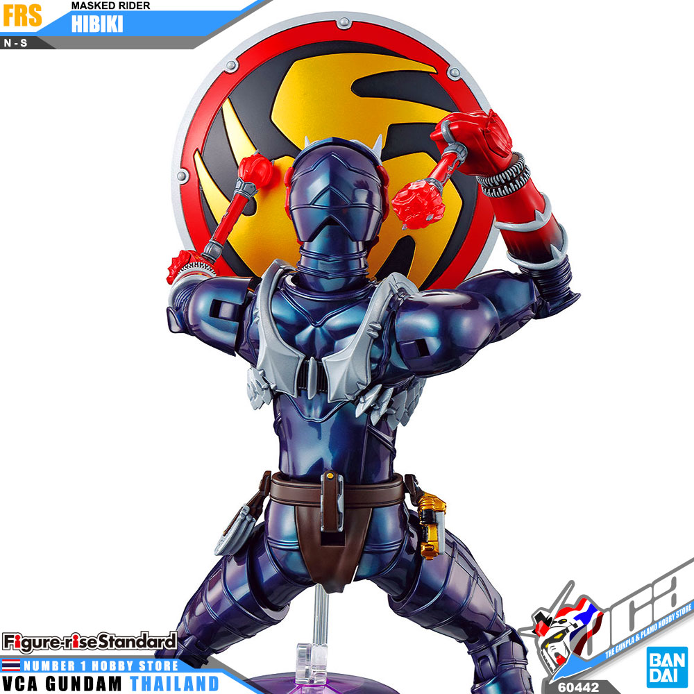 Bandai Figure Rise Standard FRS MASKED RIDER HIBIKI