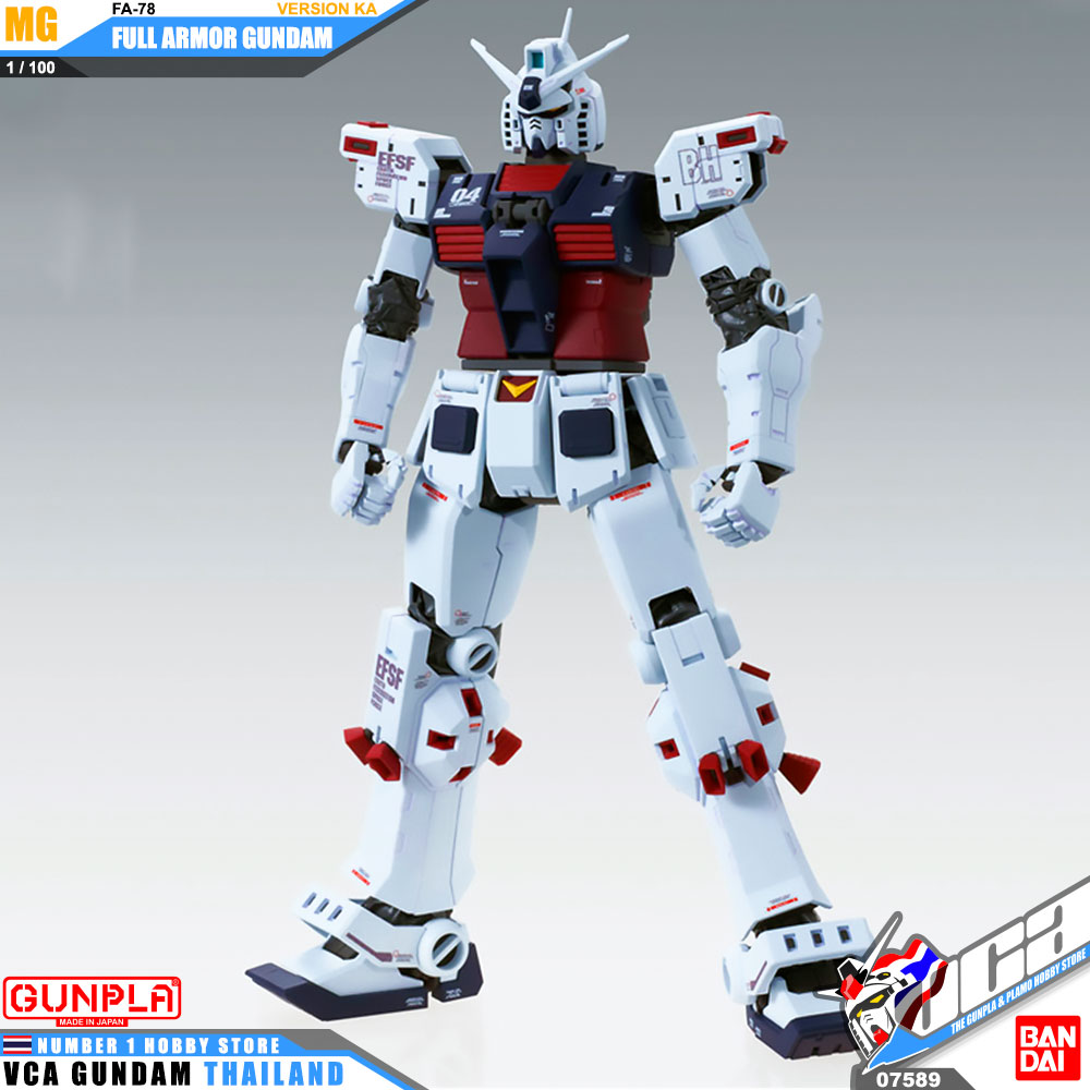 Bandai Master Grade MG FA-78 FULL ARMOR GUNDAM VER KA ฟูล อาร์เมอร์ กันดั้ม