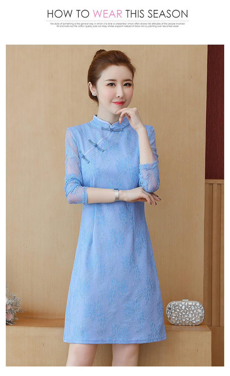 พร้อมส่ง !! ชุดเดรสลูกไม้สีฟ้า เดรสทรงตรงเข้ารูป คอจีน แขนยาว แนวเรียบร้อย สวยดูดี ชุดเดรสทำงาน ชุดเดรสออกงาน ชุดเดรสไปงานแต่ง