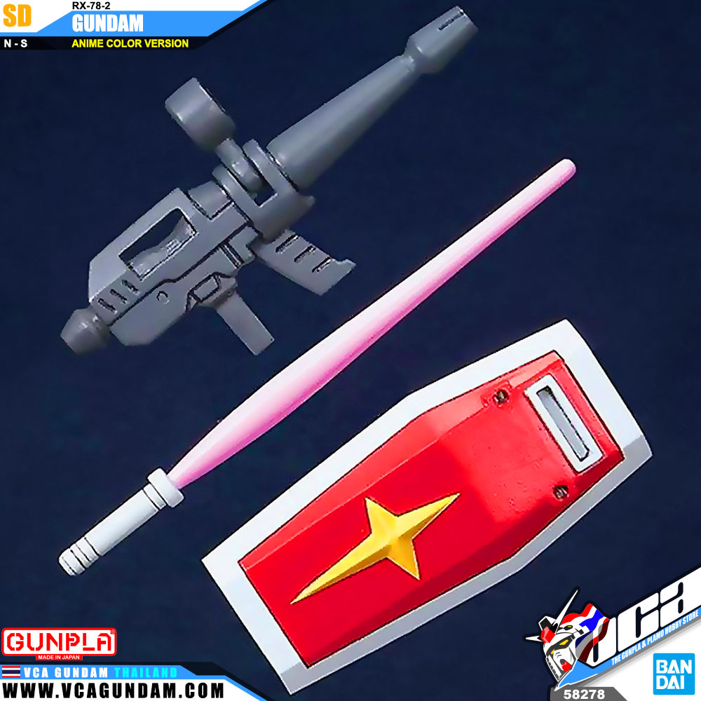 SD BB329 RX-78-2 GUNDAM ANIME COLOR VER กันดั้ม
