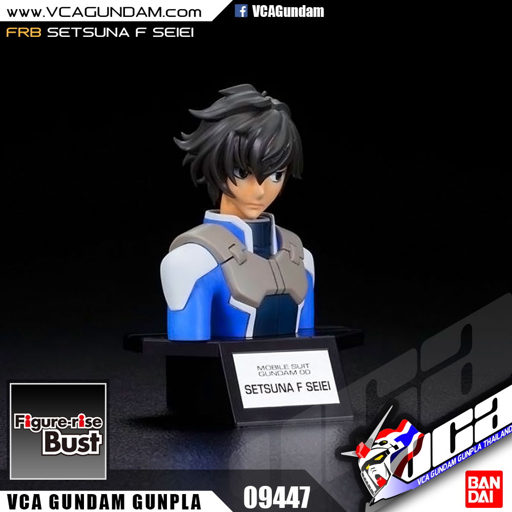 Figure-rise Bust SETSUNA F SEIEI เซ็ทซึนะ เอฟ เซเอ