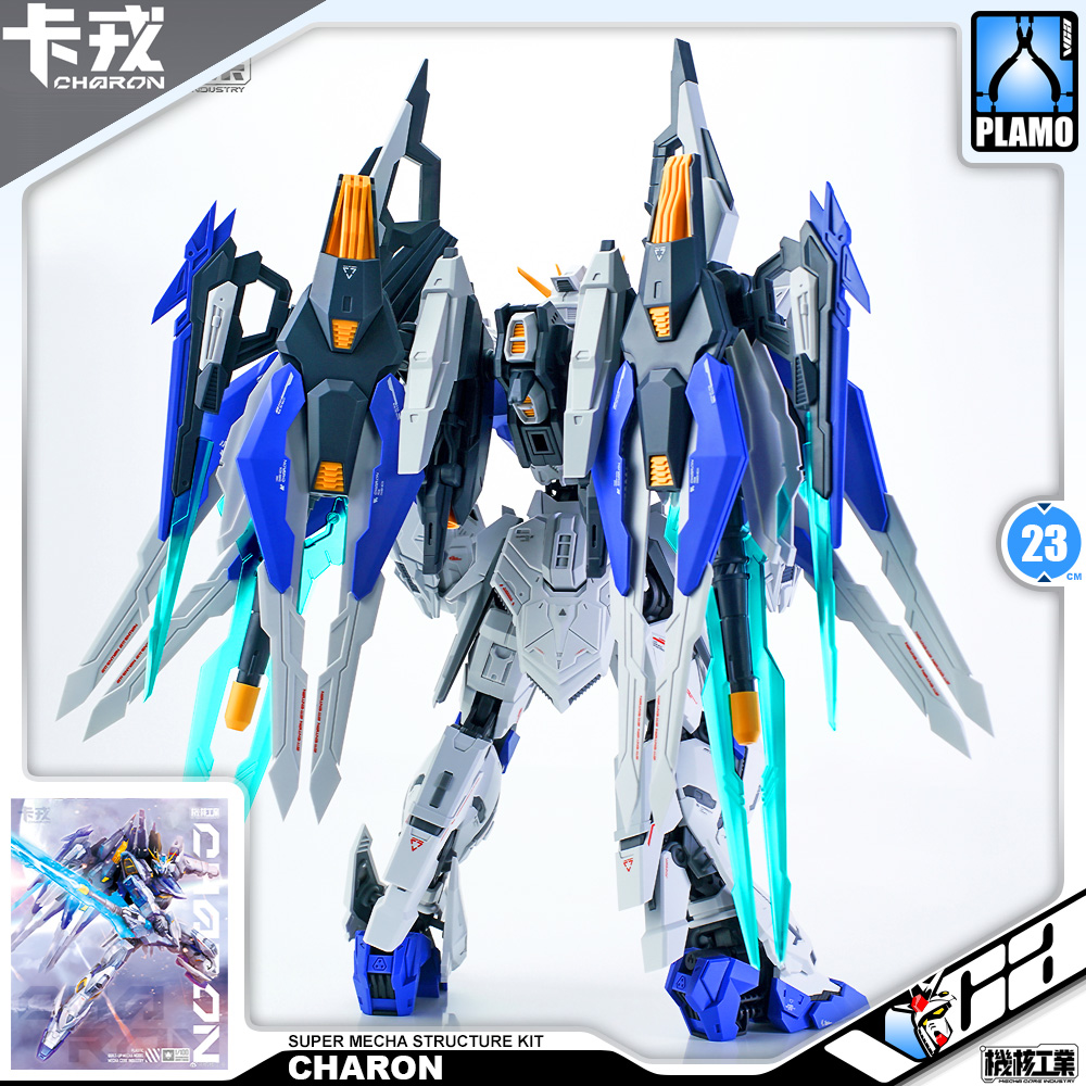 Mecha Core Industry Master Grade MG Charon Plastic Model Action Figure Toy VCA Hobby Thailand