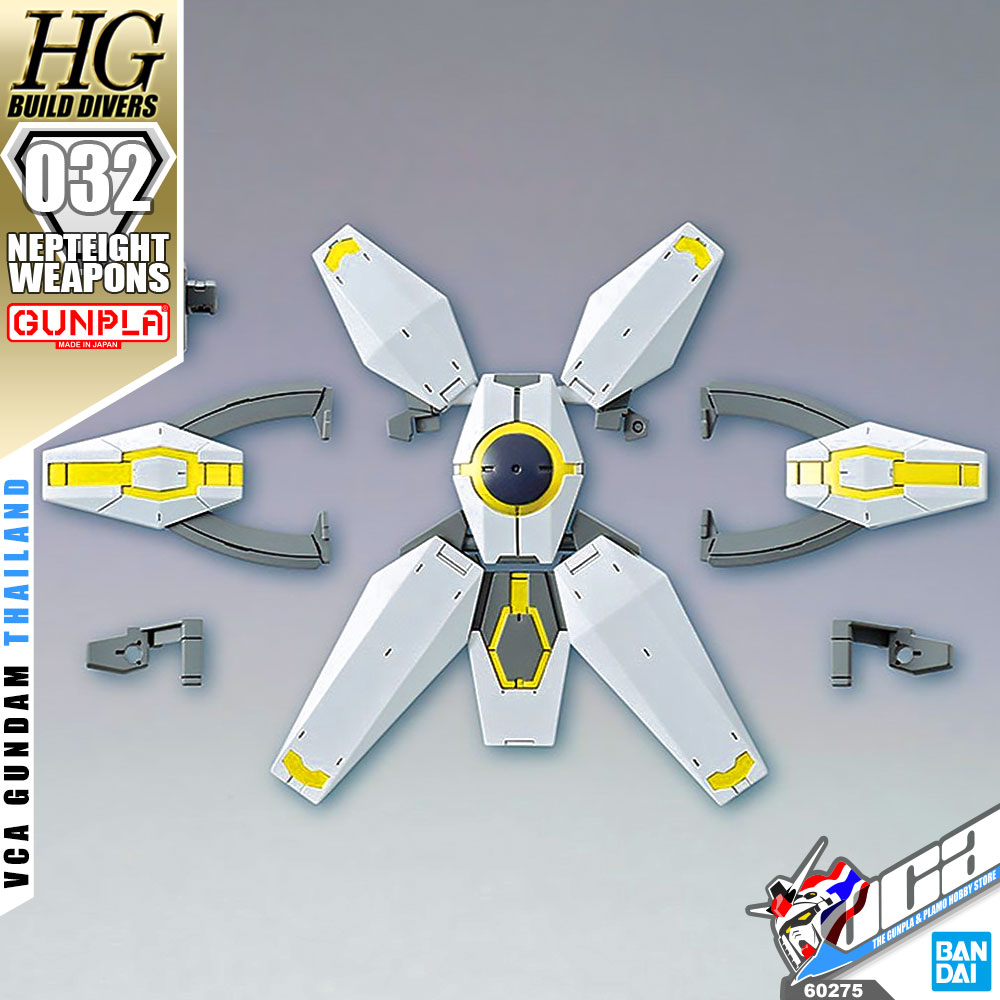 HG NEPTEIGHT WEAPONS