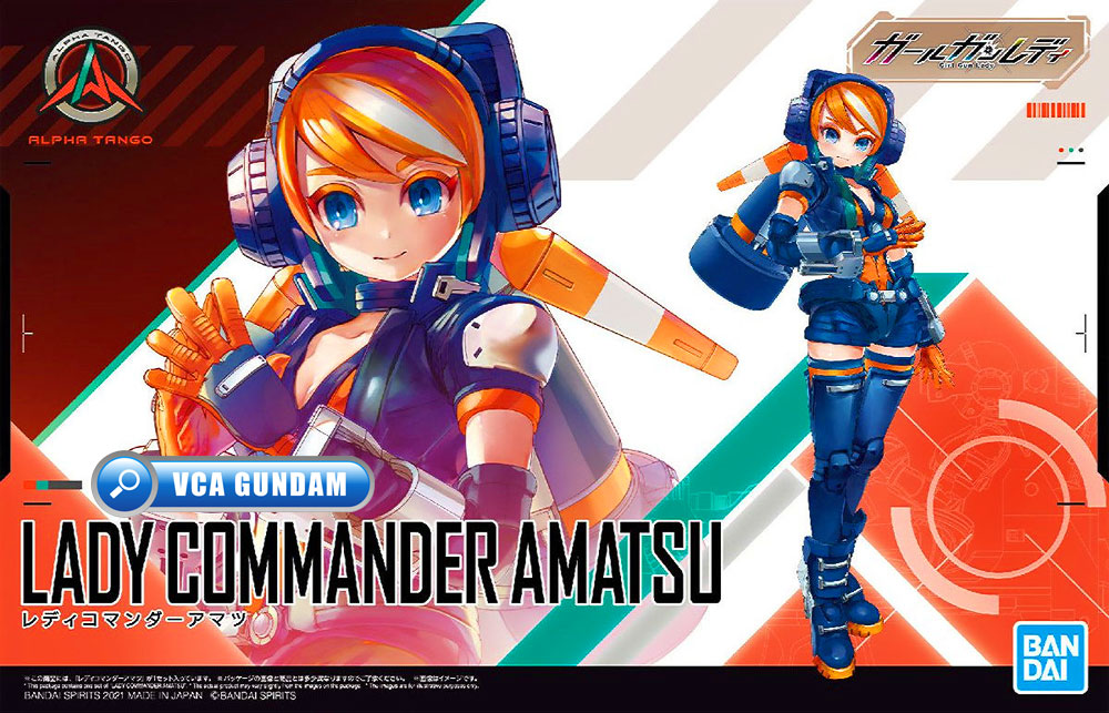 BANDAI GIRL GUNN LADY COMMANDER AMATSU โมเดล VCA GUNDAM