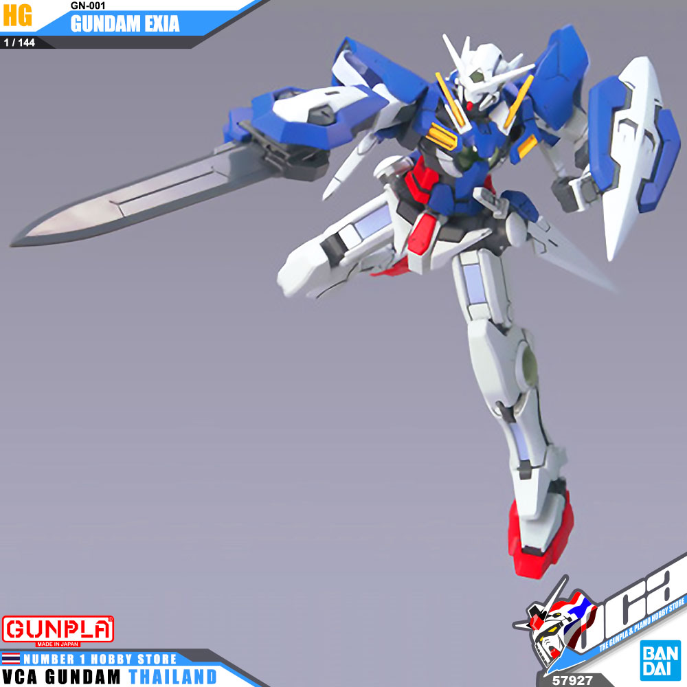 HG GUNDAM EXIA กันดั้ม เอ็กเซีย