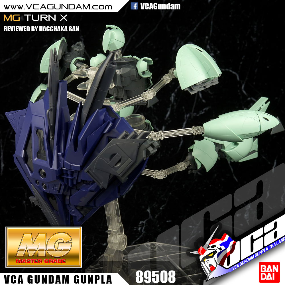 MG TURN X เทร์น เอ็กซ์