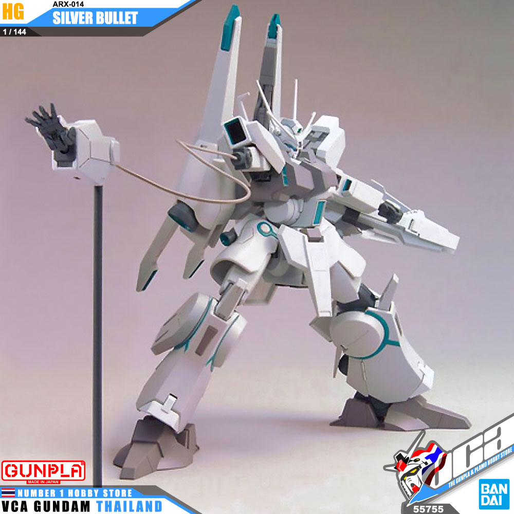 HG ARX-014 SILVER BULLET ซิลเวอร์ บูลเล็ต