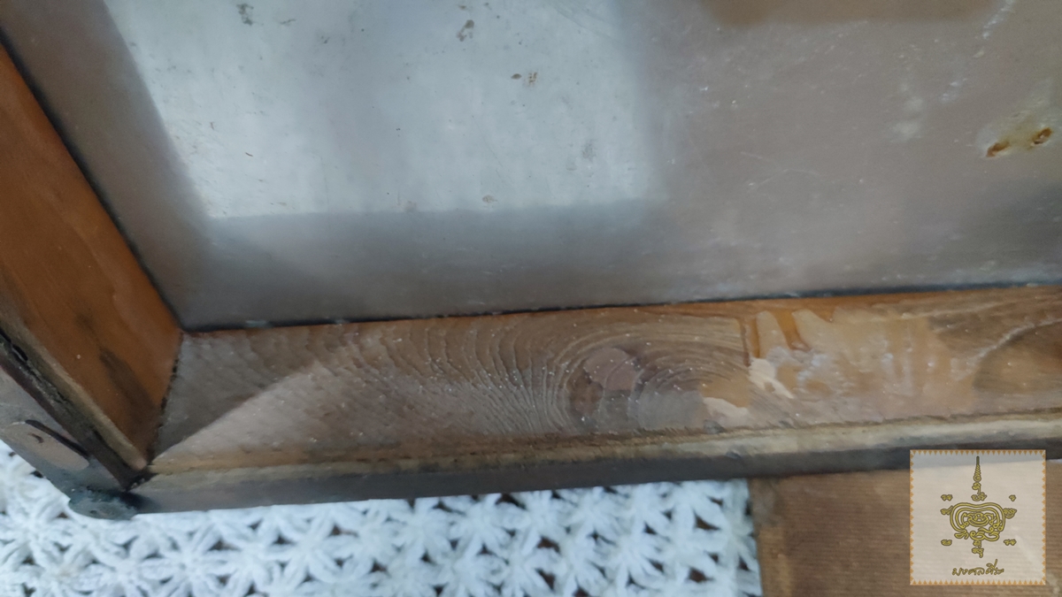 นาฬิกาโบราณ DimonD