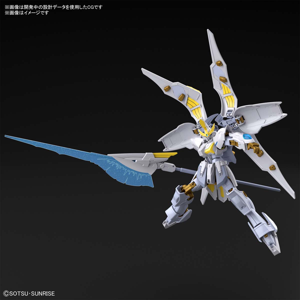 Bandai High Grade HG Gundam Livelance Heaven