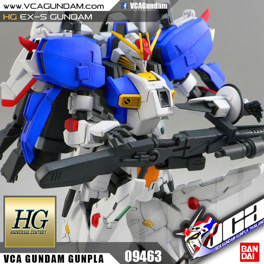 HG EX-S GUNDAM กันดั้ม