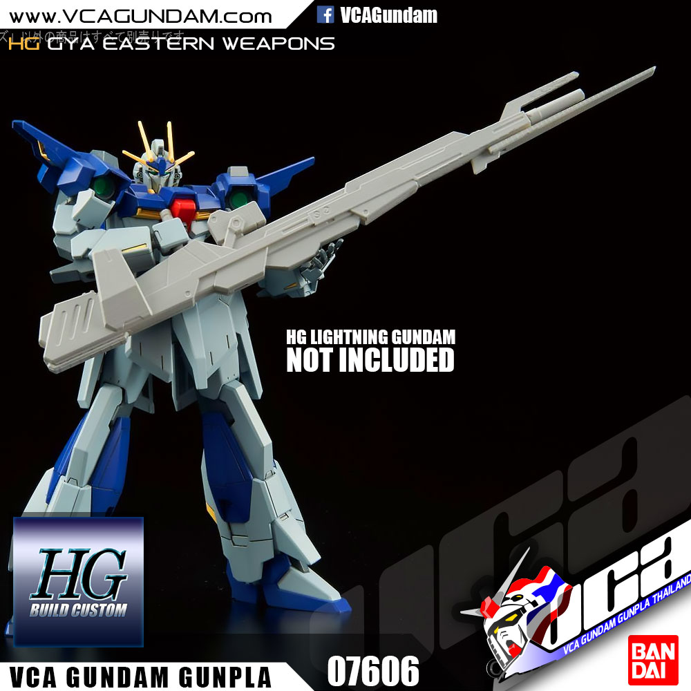 HG GYA EASTERN WEAPONS