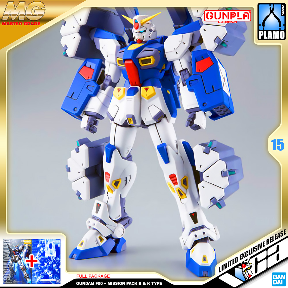 MG GUNDAM F90 + MISSION PACK B-TYPE & K-TYPE (FULL PACKAGE)