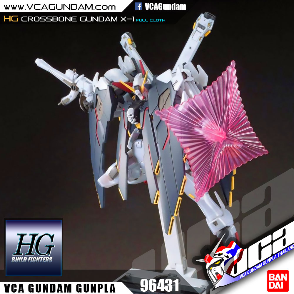 HG CROSSBONE GUNDAM FULL CLOTH ครอสโบน กันดั้ม X-1 ฟูล โคลธ