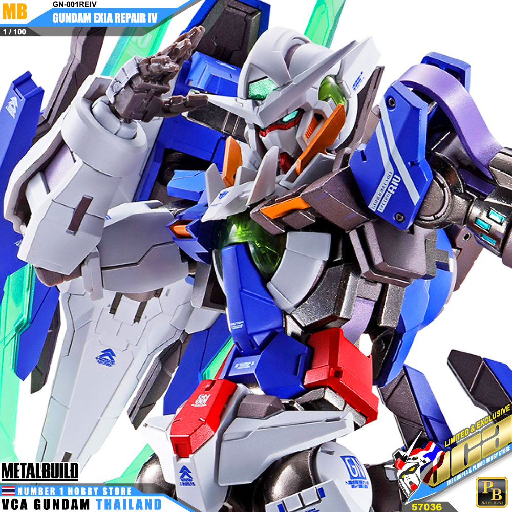 Bandai Metal Build MB GN-001REIV GUNDAM EXIA REPAIR IV กันดั้ม เอ็กเซีย รีแพร์ 4