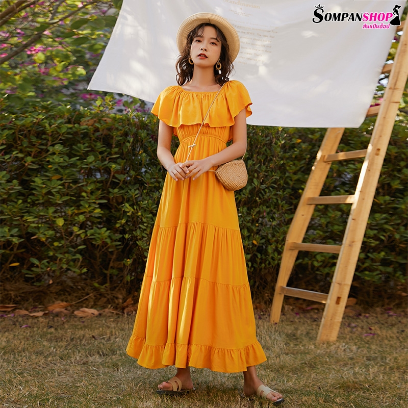 แม็กซี่เดรสยาวเปิดไหล่สีเหลือง กระโปรงยาวทรงบาน แฟชั่นชุดไปทะเล ชุดเที่ยวทะเล ชุดใส่เดินเล่นถ่ายรูปริมชายหาดสวยๆ