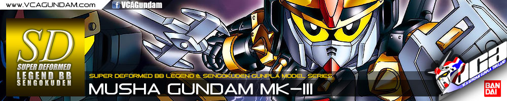 SD BB404 MUSHA GUNDAM MK-III