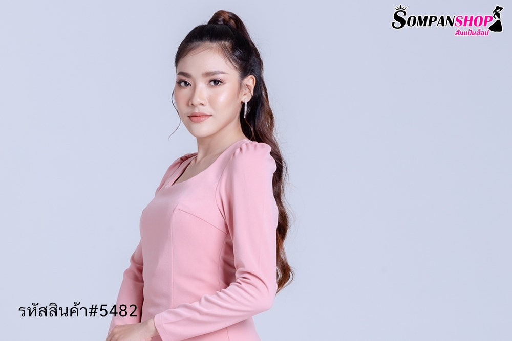 พร้อมส่ง !! ชุดเดรสสั้นสีชมพู เดรสทรงตรง แขนยาว แนวเรียบๆ สวยใส่ดูดี ใส่ทำงานได้ ใส่ไปงานกลางวันได้