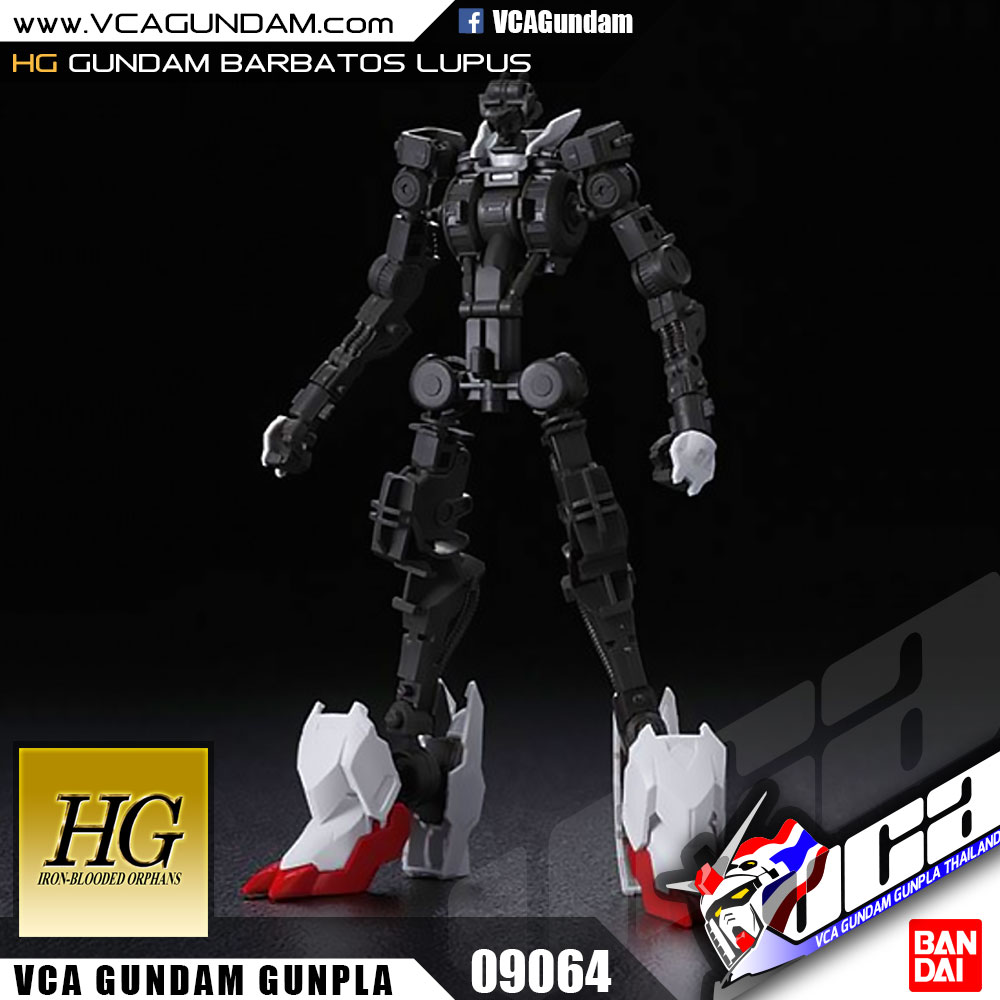 HG GUNDAM BARBATOS LUPUS กันดั้ม บาร์บาทอส ลูปัส