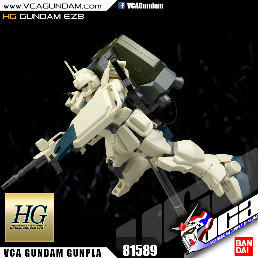 HG GUNDAM กันดั้ม EZ8