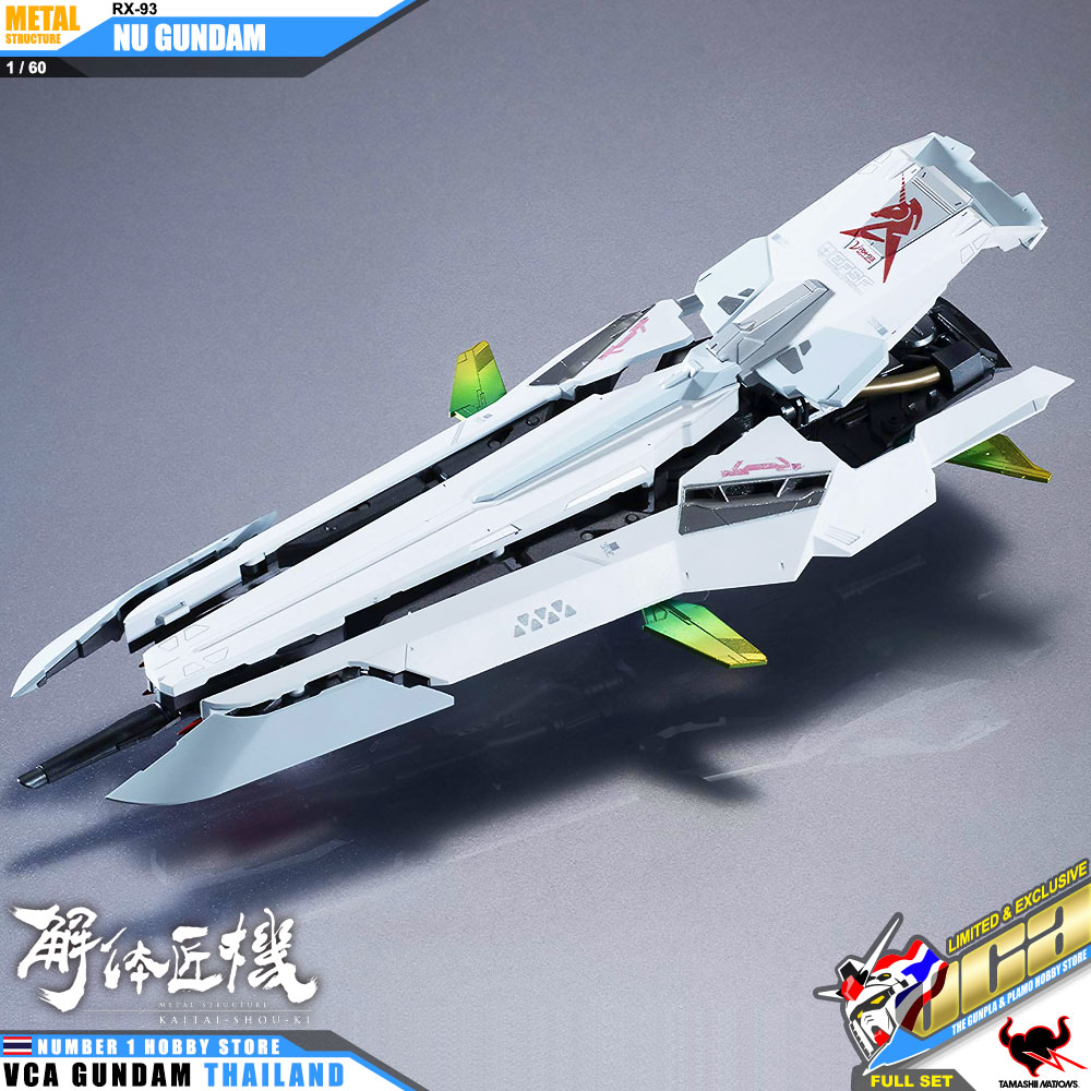 Bandai Tamashii Nations METAL STRUCTURE KAITAI-SHOU-KI RX-93 Nu Gundam Full Package