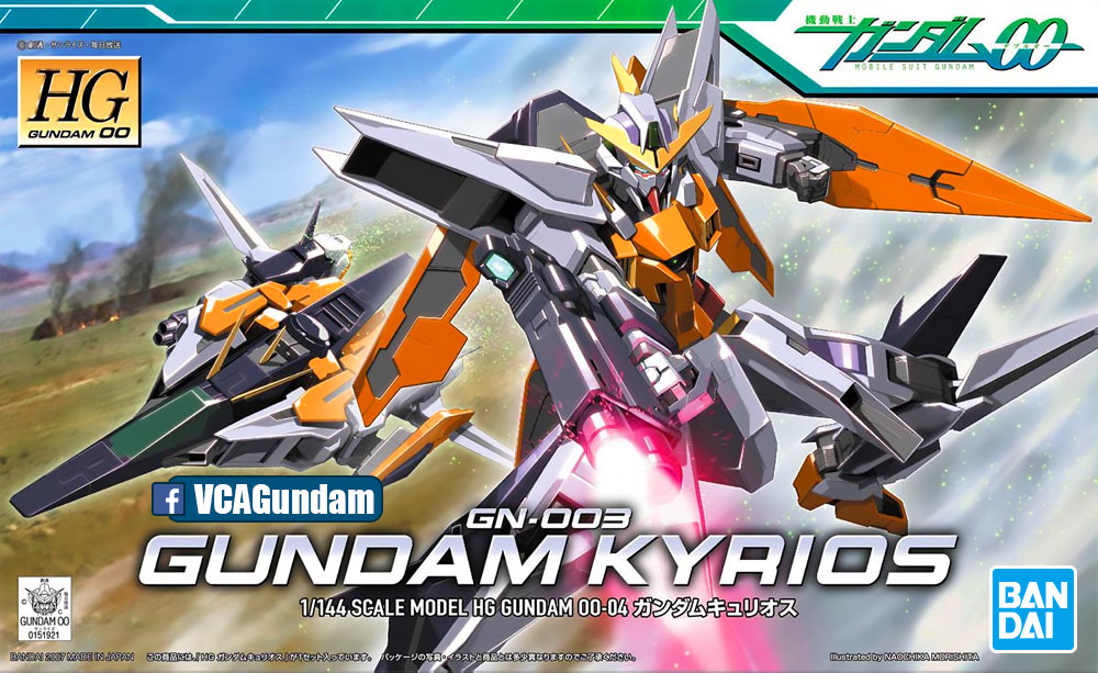 HG GN-003 GUNDAM KYRIOS กันดั้ม คีรอส