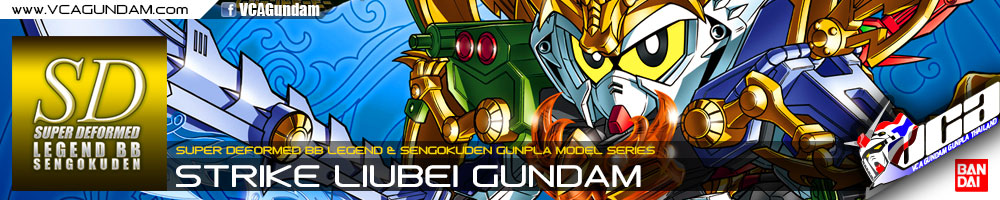 SD BB383 STRIKE LIUBEI GUNDAM