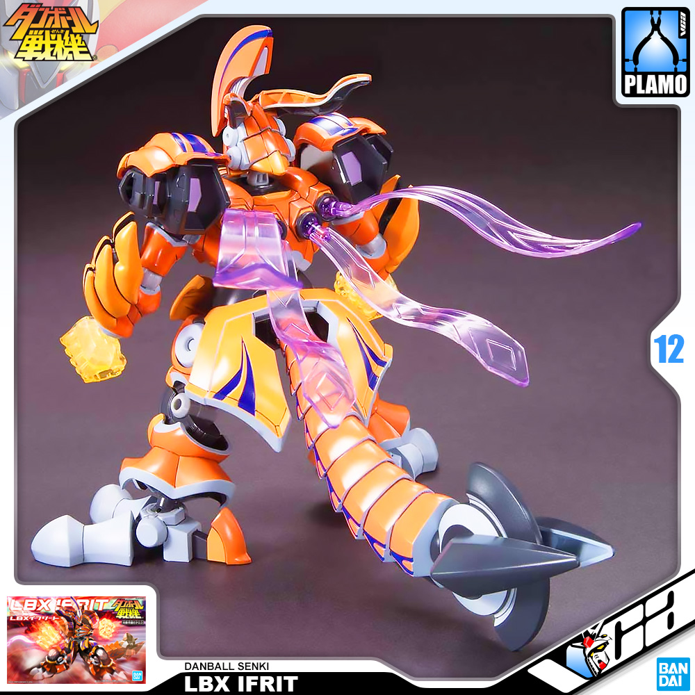 ⭐️ BANDAI DANBALL SENKI LBX IFRIT ประกอบ โมเดล ดันบอลเซ็นกิ ของเล่น VCA GUNDAM