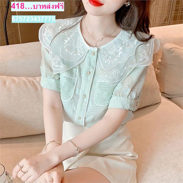 เสื้อผ้าลูกไม้ เชิ้ตลูกไม้แฟชั่น ร้านเสื้อลูกไม้ เชิ้ตลูกไม้แฟชั่น