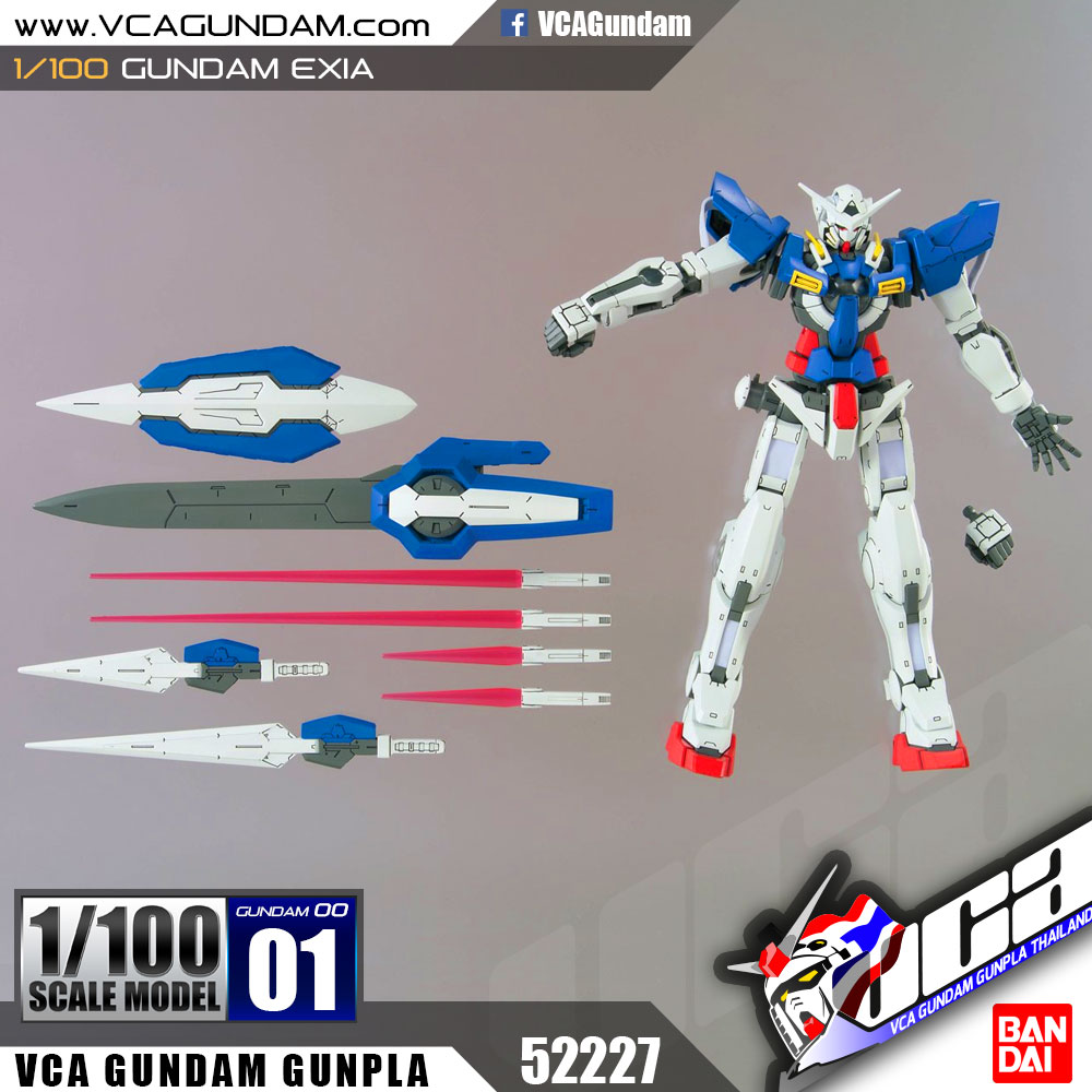 1/100 GUNDAM EXIA กันดั้ม เอ็กเซีย