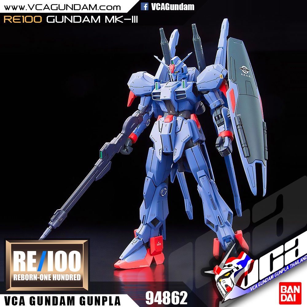 RE100 กันดั้ม MK-III Gundam