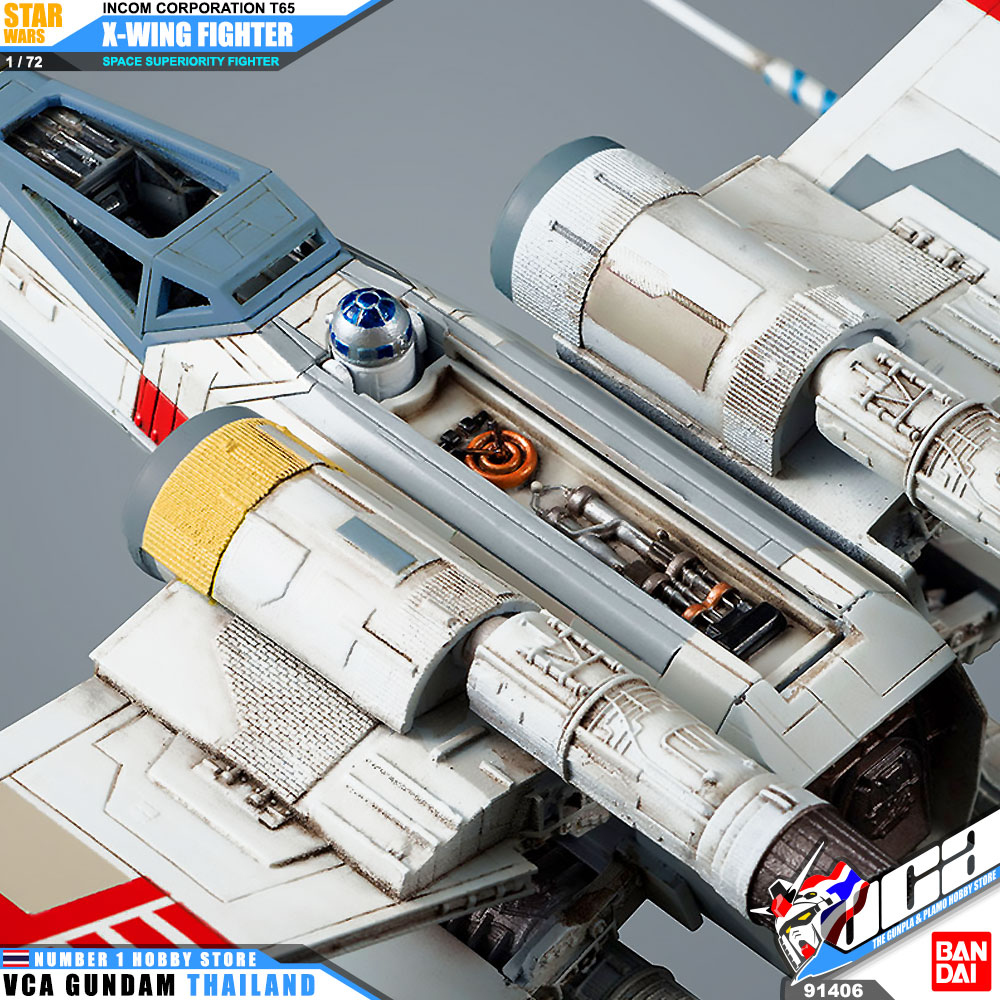 Bandai 1/72 X-WING FIGHTER