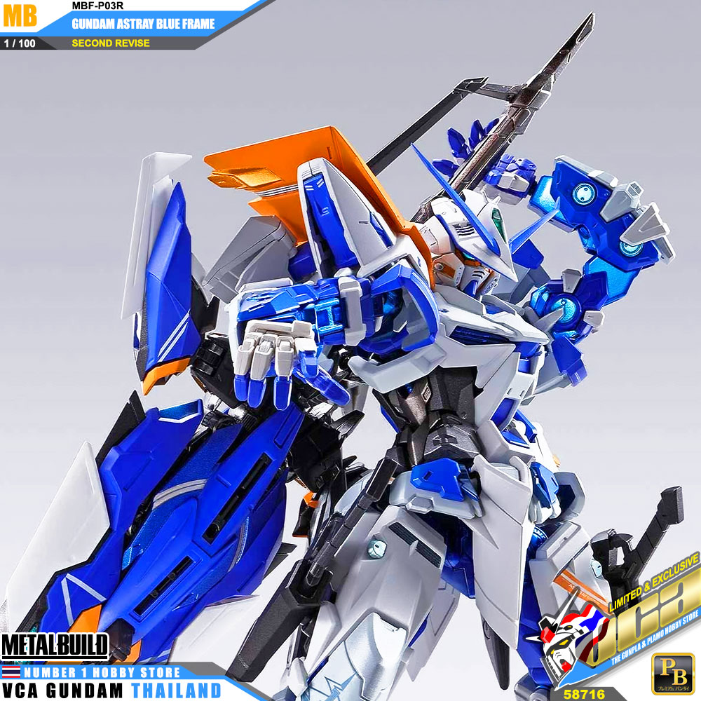 Premium Bandai Metal Build MB MBF-P02R GUNDAM ASTRAY BLUE FRAME SECOND REVISE นดั้ม แอสเทรย์ บลู เฟรม