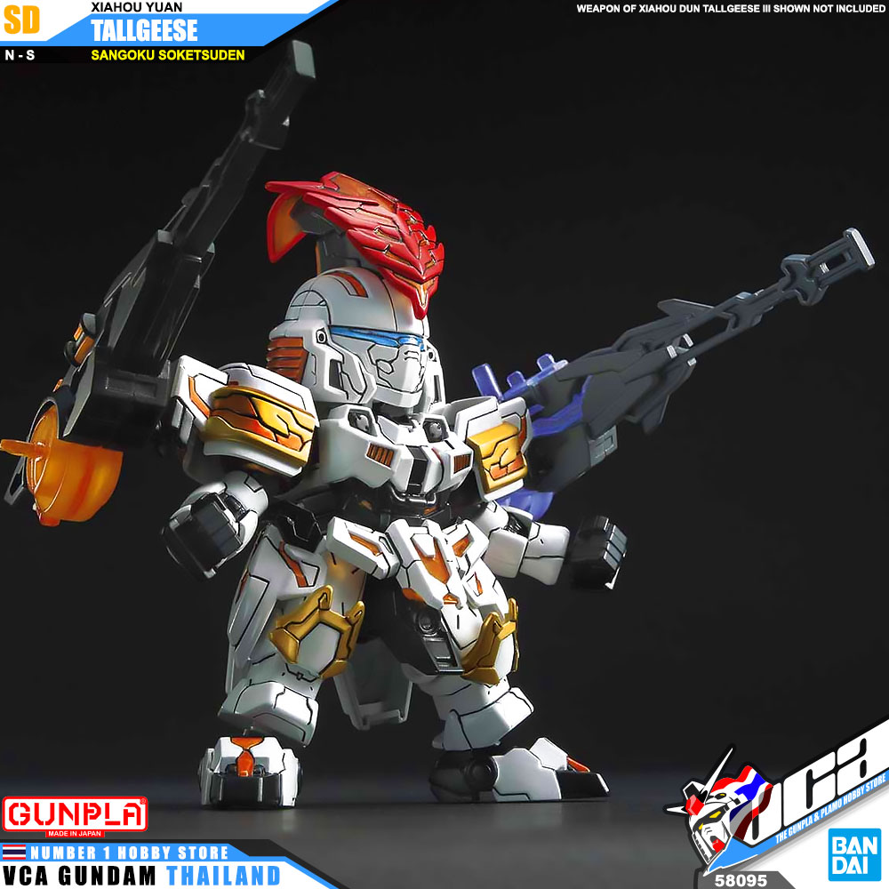 Bandai Gunpla Sangoku Soketsuden SD XIAHOU YUAN TALLGEESE