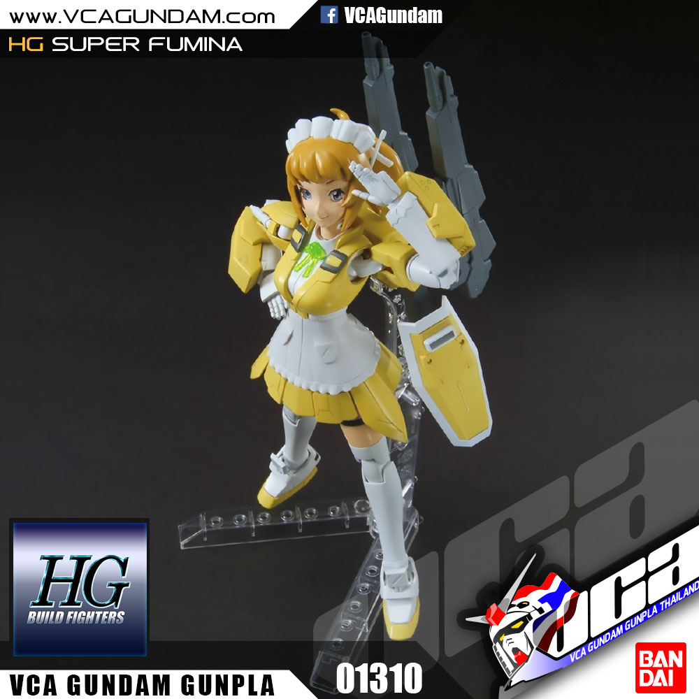 HG SUPER FUMINA ซุปเปอร์ ฟูมีน่า