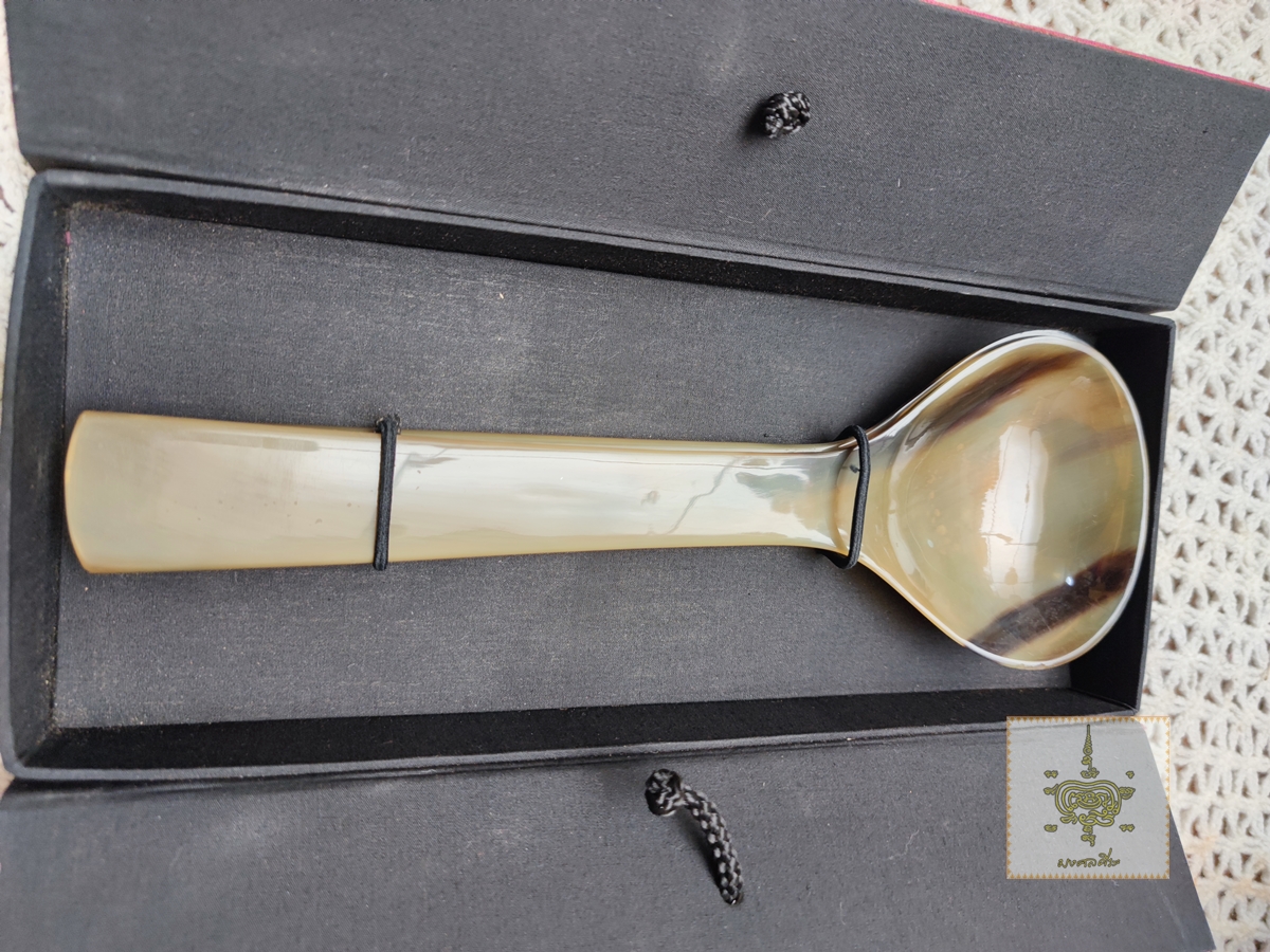 กัวซา เขาควายเผือก