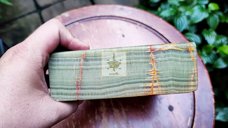 ที่เขี่ยบุหรี่ หินหยก