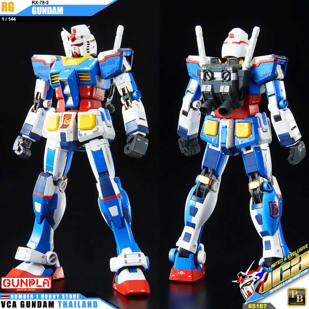PREMIUM BANDAI GUNPLA REAL GRADE RG 1/144 RX-78-2 GUNDAM TEAM BRIGHT CUSTOM โมเดล กันดั้ม กันพลา VCA GUNDAM
