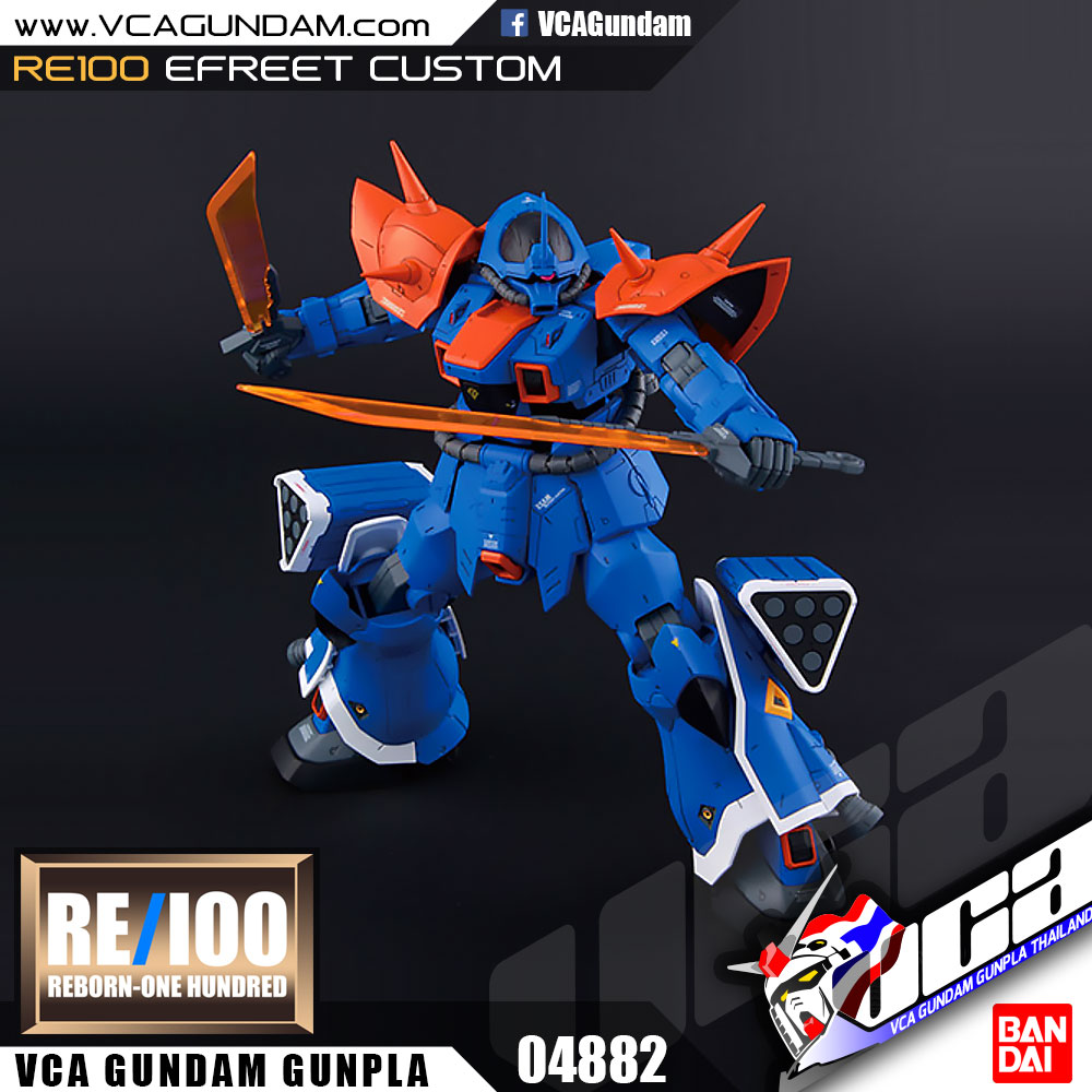 RE100 EFREET CUSTOM เอฟรีท คัสตอม