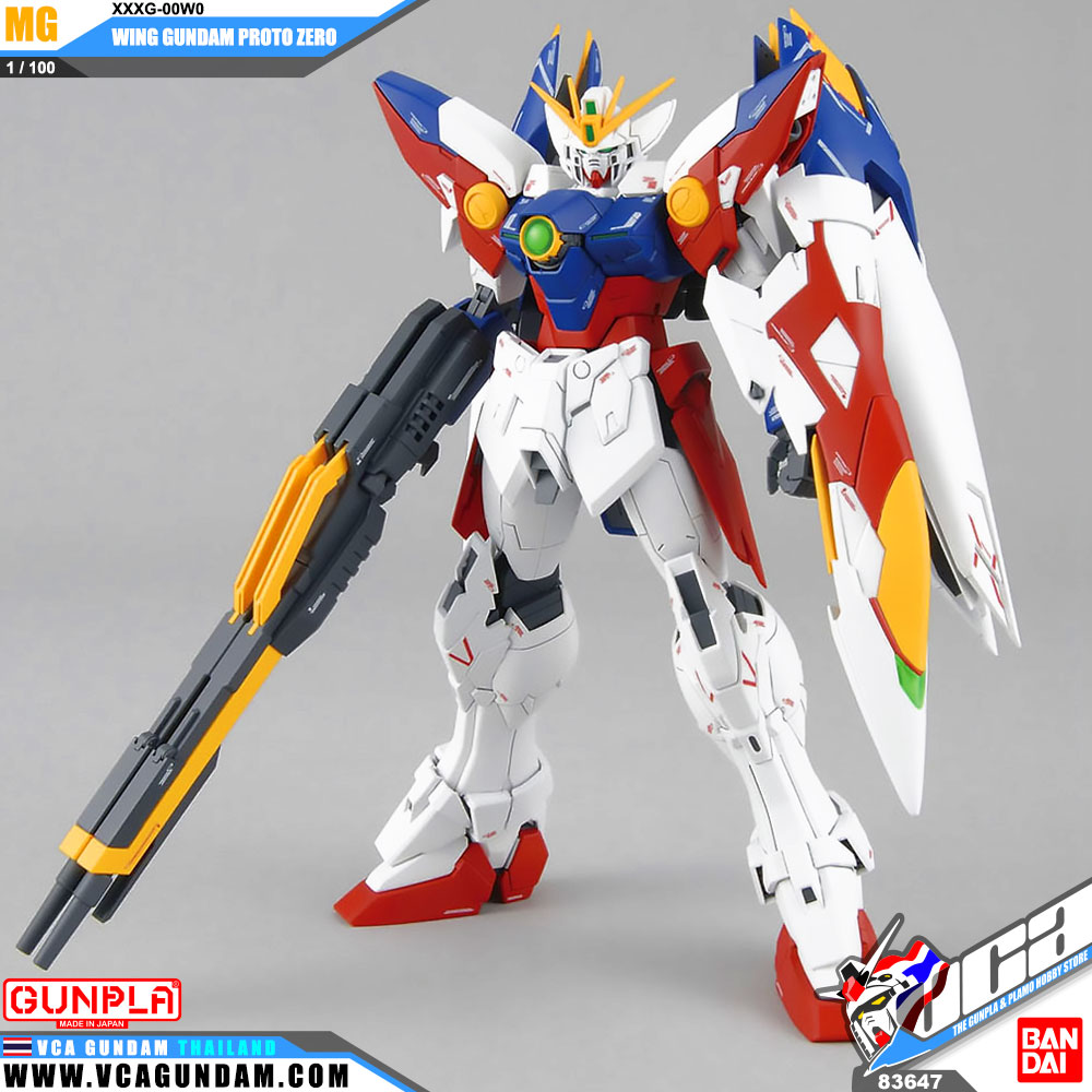 MG WING GUNDAM PROTO ZERO EW วิง กันดั้ม โปรโต ซีโร่