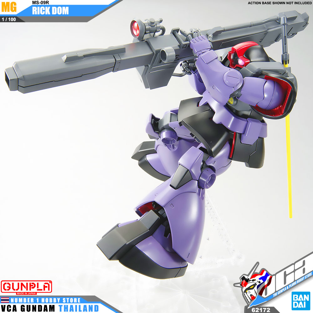 BANDAI GUNPLA MASTER GRADE MG 1/100 MS-09R RICK-DOM RICKDOM RICK DOM VER 2022 โมเดล กันดั้ม กันพลา VCA GUNDAM