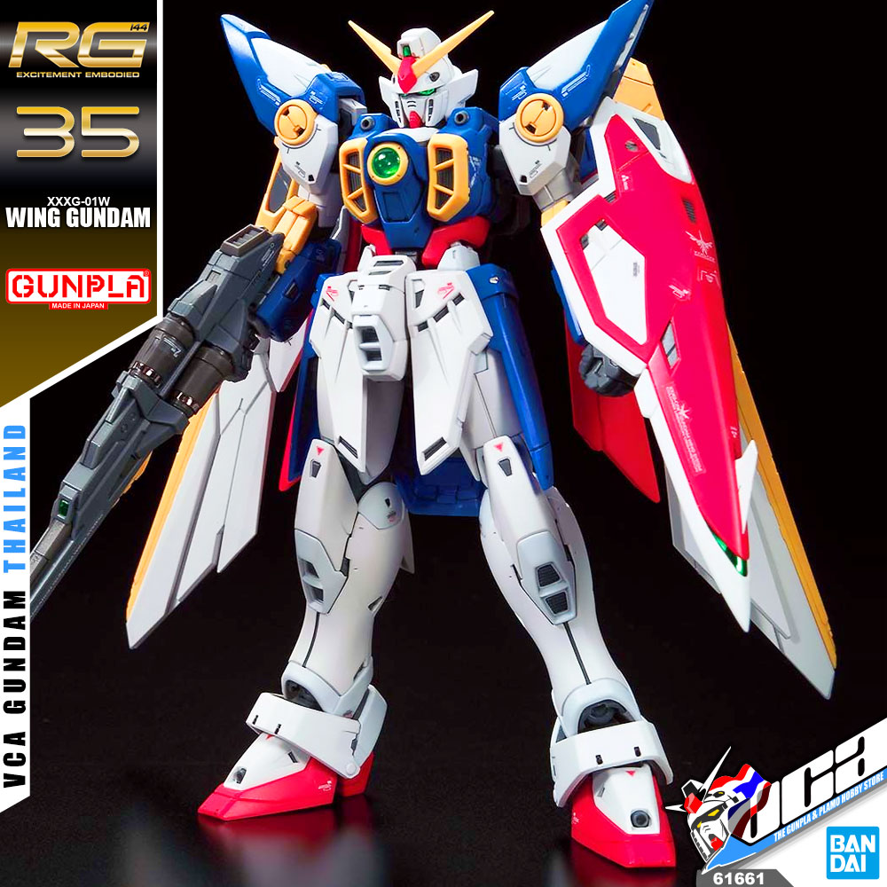 RG WING GUNDAM