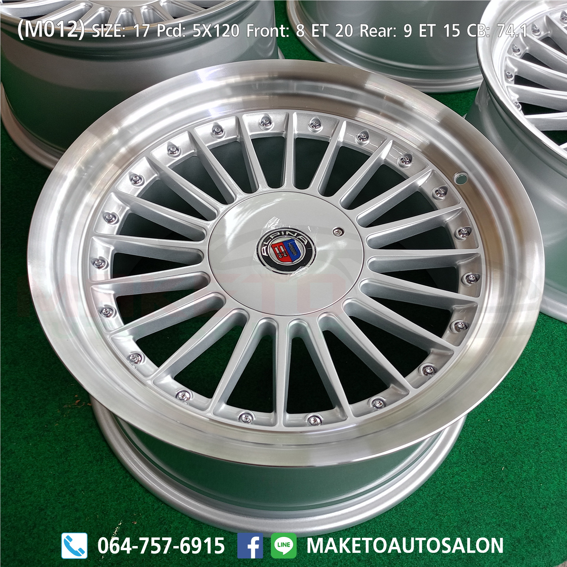 (M012) Wheels Alpina Look (สินค้าใหม่)