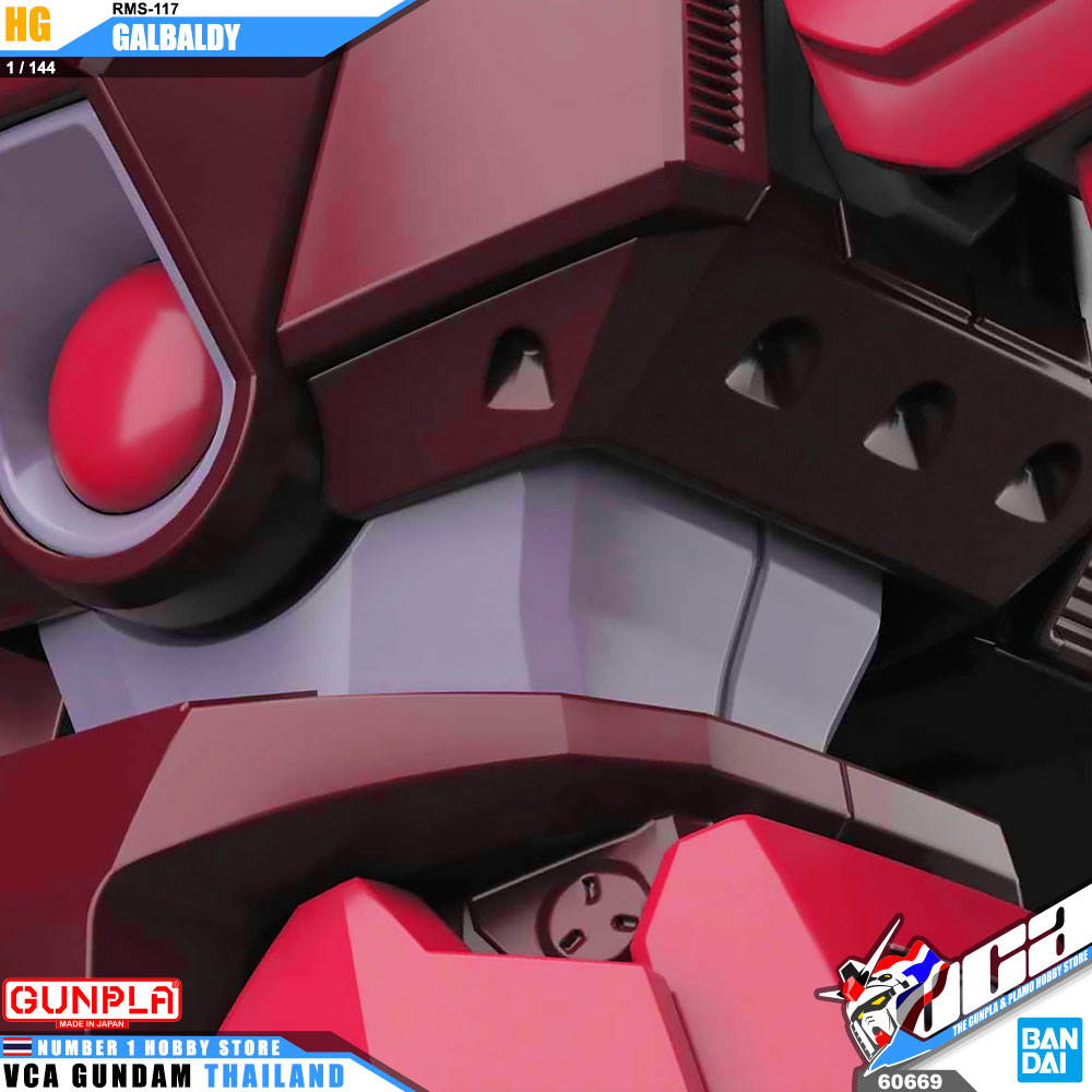 ⭐️ BANDAI GUNPLA HIGH GRADE UNIVERSAL CENTURY HGUC HG 1/144 GALBALDY ประกอบ หุ่นยนต์ โมเดล กันดั้ม กันพลา ของเล่น VCA GUNDAM
