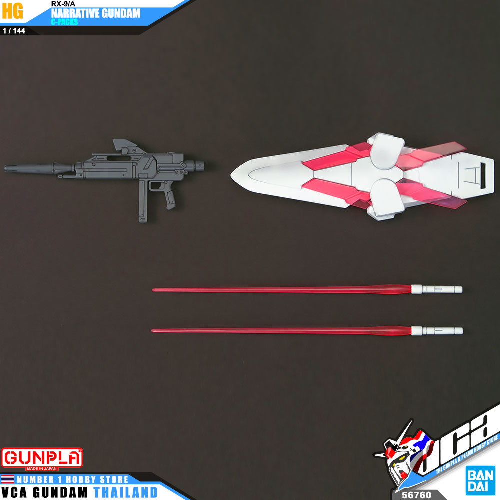 Bandai Gunpla High Grade HG NARRATIVE GUNDAM C-PACKS แนร์ราทีฟ กันดั้ม C อิควิปเม้นท์