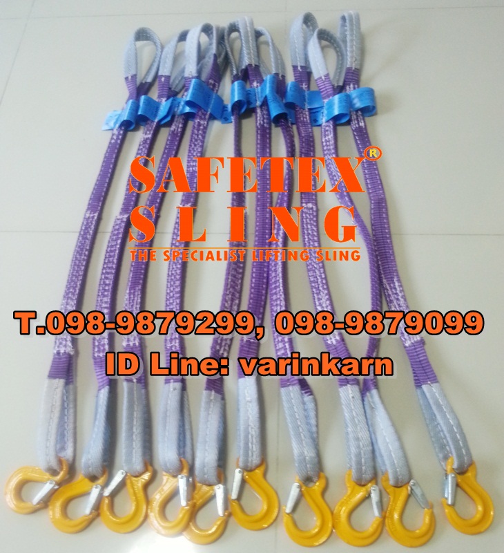 สลิงผ้า 4 ขา, สลิงผ้า 2 ขา, สายพานยก 4 ขา, สายพานยก 2 ขา, สลิงแบน 4ขา, สลิงแบน 2 ขา, สลิงเปล, สลิงหน้ากว้าง, สลิงกว้าง, สลิงผ้ากว้าง, สายพานยก , สลิงผ้าใบ, สลิงอ่อน, สลิงแบน, สลิงกลม, เบลท์ยกของ ,สลิงโพลีเอสเตอร์, สลิงยกของ, สลิงผ้า 4 ขา, สลิงผ้า 2 ขา, สายพานยก 4 ขา, สายพานยก 2 ขา, webbing sling, round sling, สลิงมีห่วงหัวท้าย