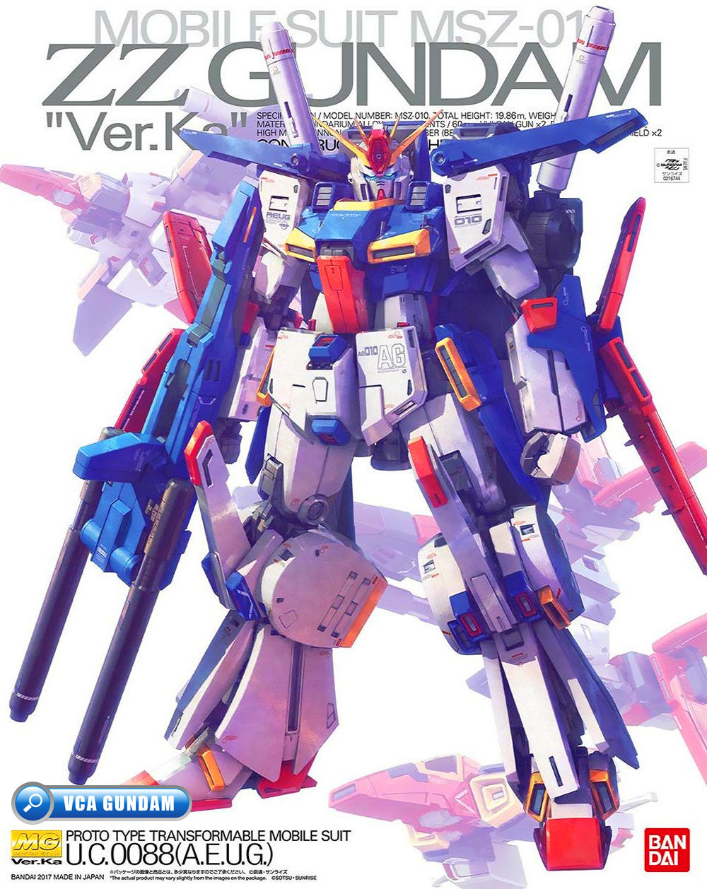 MG MSZ-010 ZZ GUNDAM VER KA กันดั้ม