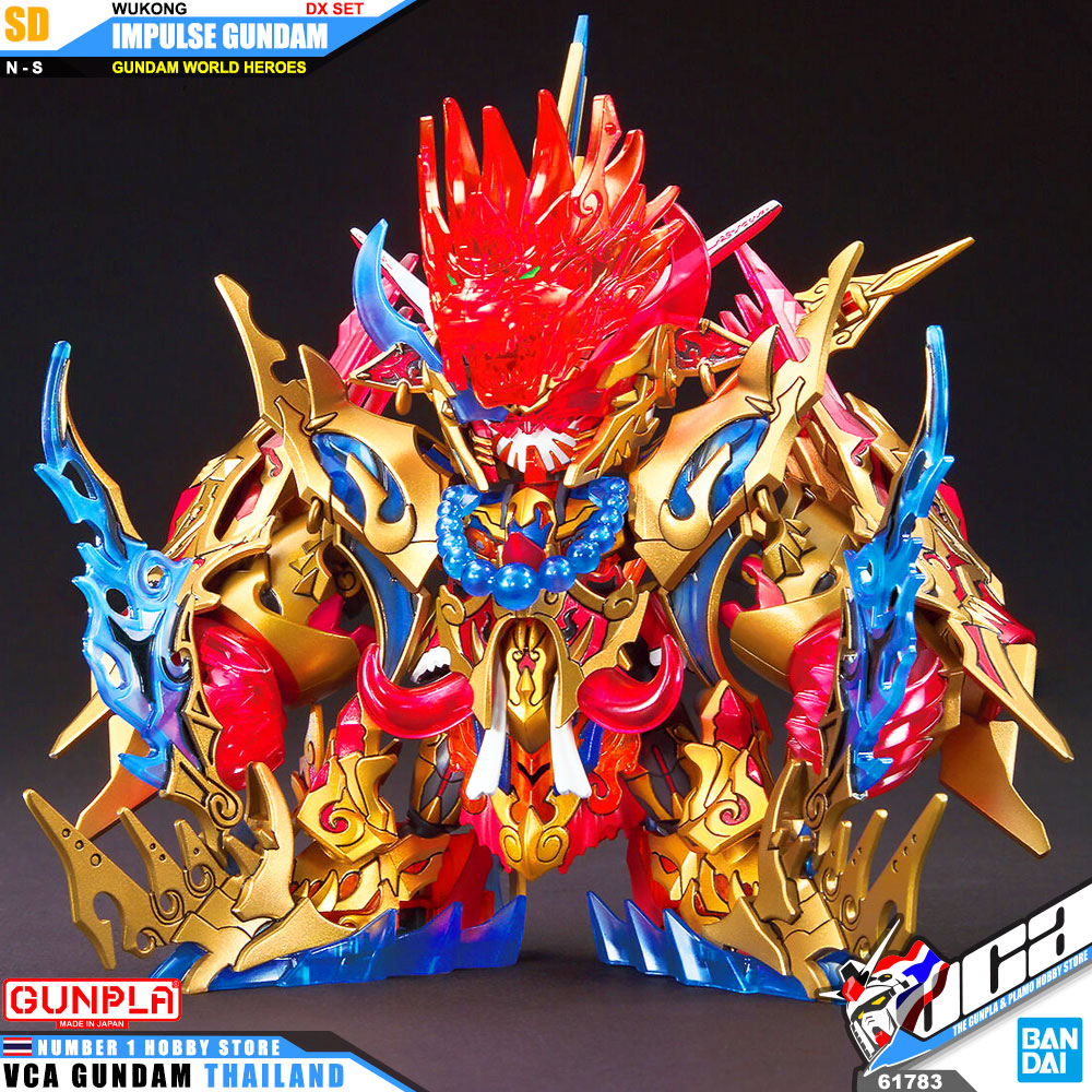 BANDAI GUNPLA SD GUNDAM WORLD HEROES SDW WUKONG IMPULSE GUNDAM DX SET โมเดล กันดั้ม กันพลา VCA GUNDAM