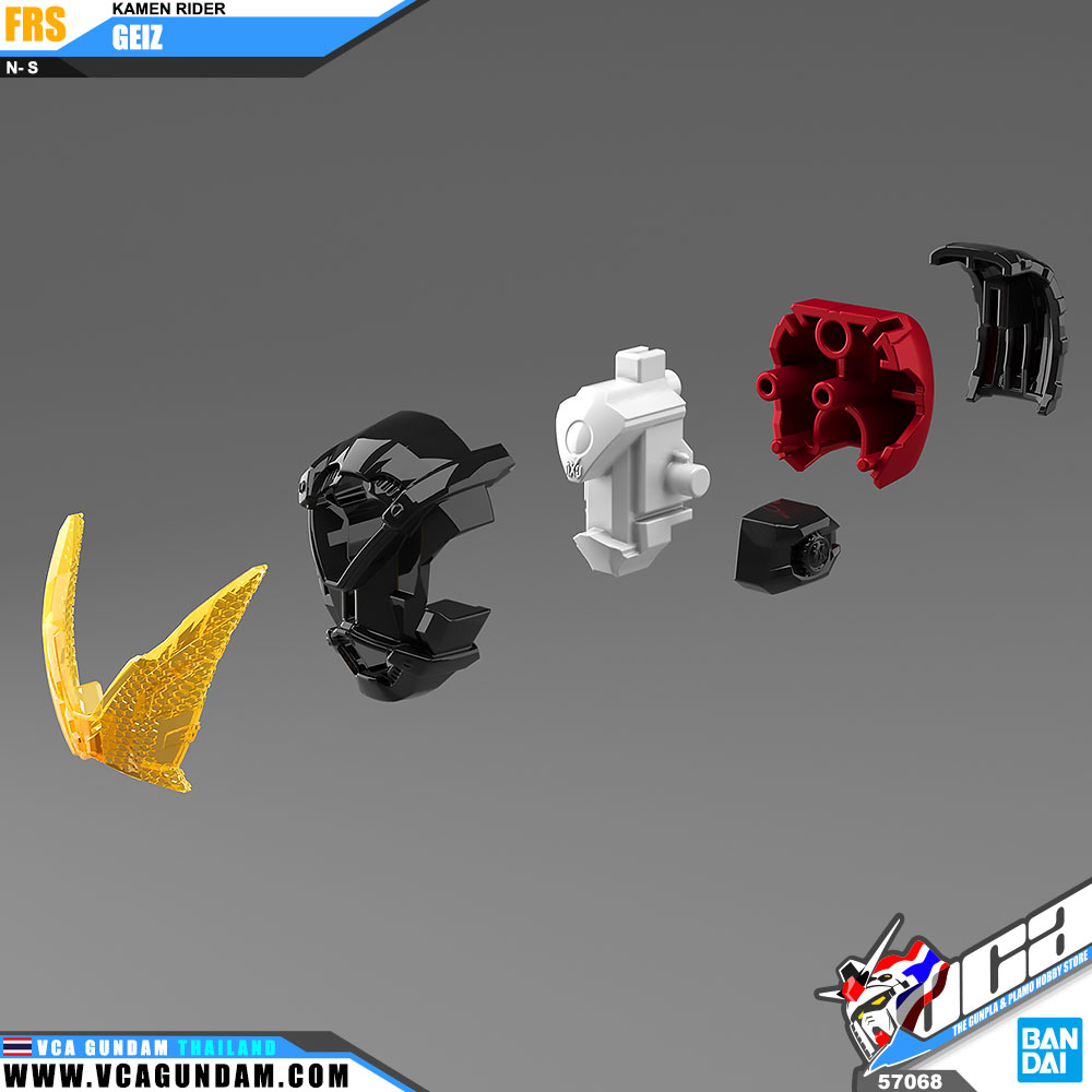 Figure-Rise Standard KAMEN RIDER GEIZ