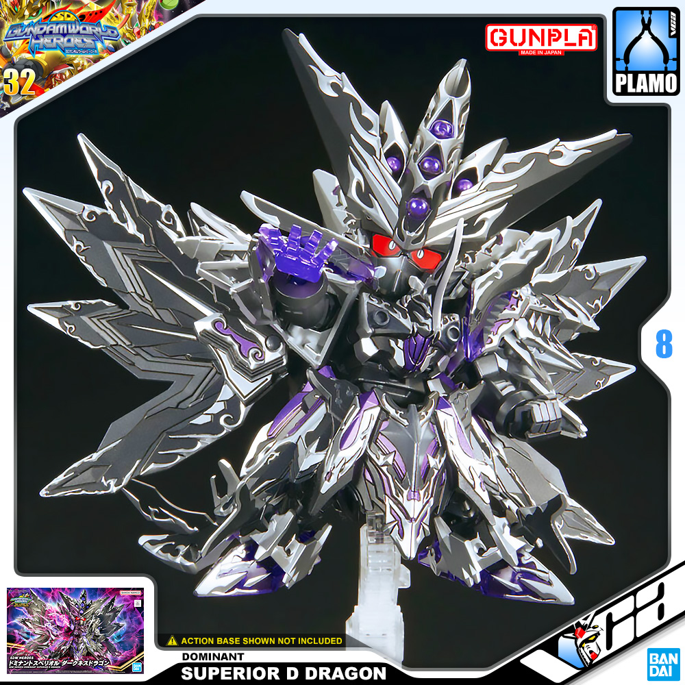 SD DOMINANT SUPERIOR D DRAGON